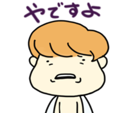 Saucy angel sticker #8162527