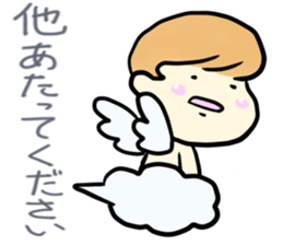 Saucy angel sticker #8162528