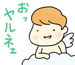 Saucy angel sticker #8162530