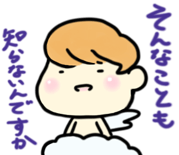 Saucy angel sticker #8162531