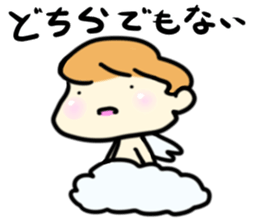 Saucy angel sticker #8162533