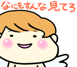 Saucy angel sticker #8162535