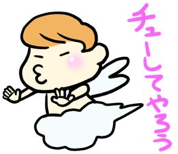 Saucy angel sticker #8162539