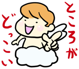 Saucy angel sticker #8162542