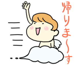 Saucy angel sticker #8162546