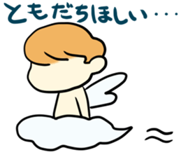 Saucy angel sticker #8162553
