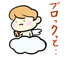 Saucy angel sticker #8162554