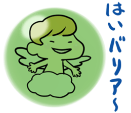 Saucy angel sticker #8162556
