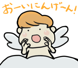 Saucy angel sticker #8162560