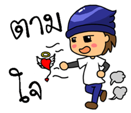 MJ boy and RJ girl sticker #8162567