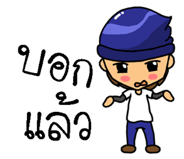 MJ boy and RJ girl sticker #8162570