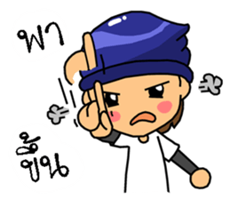 MJ boy and RJ girl sticker #8162572