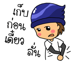 MJ boy and RJ girl sticker #8162573