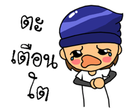 MJ boy and RJ girl sticker #8162575