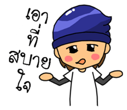 MJ boy and RJ girl sticker #8162578