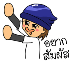 MJ boy and RJ girl sticker #8162579