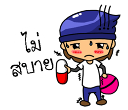 MJ boy and RJ girl sticker #8162580