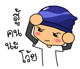 MJ boy and RJ girl sticker #8162581