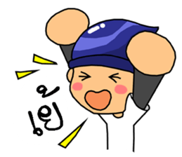 MJ boy and RJ girl sticker #8162582