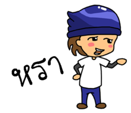 MJ boy and RJ girl sticker #8162583