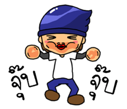 MJ boy and RJ girl sticker #8162584