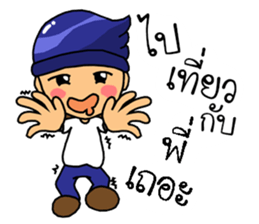 MJ boy and RJ girl sticker #8162585