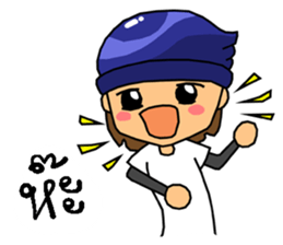 MJ boy and RJ girl sticker #8162596