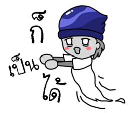 MJ boy and RJ girl sticker #8162603