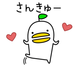 odd bird3 sticker #8162607