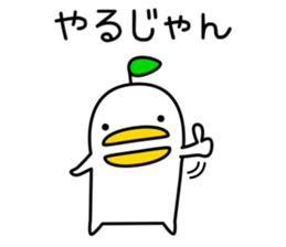 odd bird3 sticker #8162610