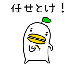 odd bird3 sticker #8162613