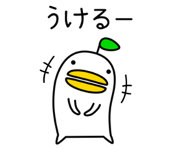 odd bird3 sticker #8162614