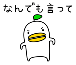 odd bird3 sticker #8162620