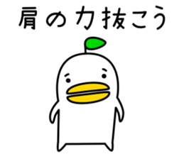 odd bird3 sticker #8162621