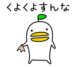 odd bird3 sticker #8162622