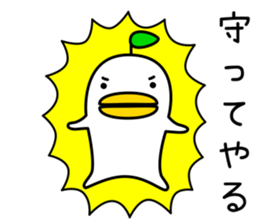 odd bird3 sticker #8162623