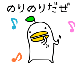 odd bird3 sticker #8162625