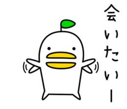 odd bird3 sticker #8162627