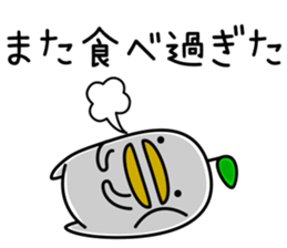 odd bird3 sticker #8162629