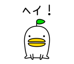 odd bird3 sticker #8162630