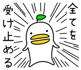 odd bird3 sticker #8162632