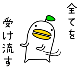 odd bird3 sticker #8162633