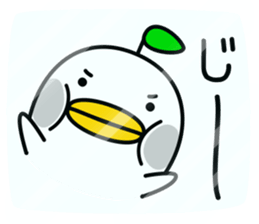 odd bird3 sticker #8162638