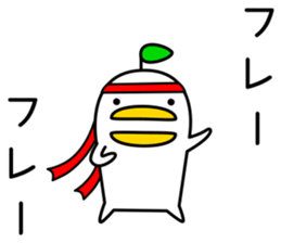 odd bird3 sticker #8162640