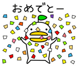 odd bird3 sticker #8162642