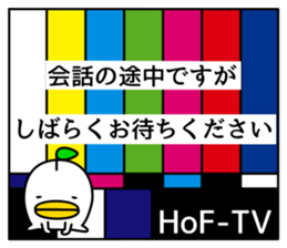 odd bird3 sticker #8162643