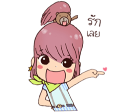 Goody Go sticker #8162644