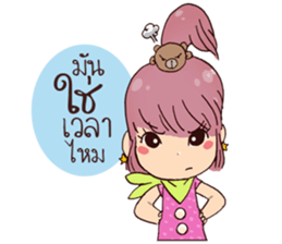 Goody Go sticker #8162645