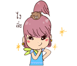 Goody Go sticker #8162650