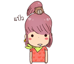 Goody Go sticker #8162651